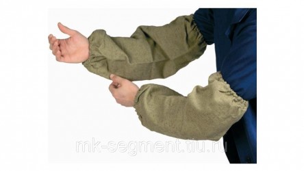 Нарукавники брезентовые