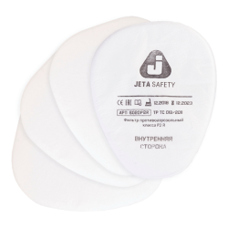 Предфильтр Jeta Safety 6022 P2 R от пыли и аэрозолей