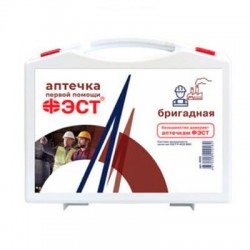 Аптечка бригадная (состав №2)