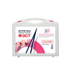 Аптечка для образовательных организаций по приказу № 261н