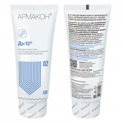 Крем защитный универсальный АРМАКОН ДЭ-12 100 мл.