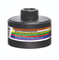 Фильтр комбинированный ДОТпро Премиум А1В2Е2К2HgNOCOSXP3 R D