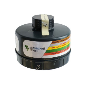 Фильтр комбинированный ИЗОД А1В1Е1К1HgP3 R D