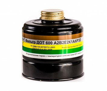 Фильтр комбинированный ДОТ 600 A2B2E2K1AXP3D