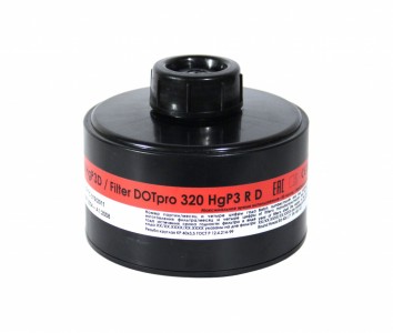 Фильтр комбинированный ДОТпро 320 HgР3 R D