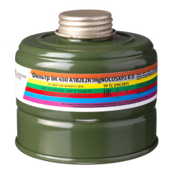 Фильтр комбинированный ВК 450 А1В2Е2К1HgNOCOSXP3 R D