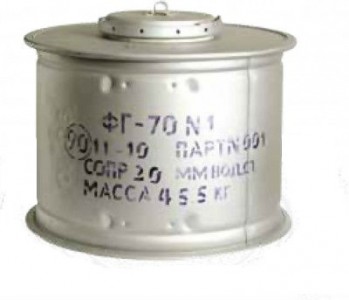 Фильтр-поглотитель ФГ-70