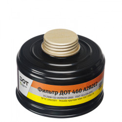 Фильтр противогазовый ДОТ 460 А2В2Е2