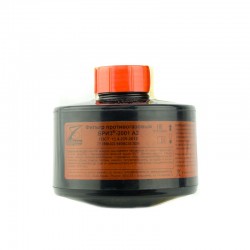 Фильтр противогазовый A2