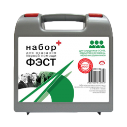 Аптечка (набор) для сотрудников Федеральных органов исполнительной власти (ФОИВ)