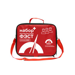 Набор перевязочных средств противоожоговый