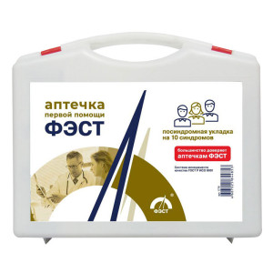 Посиндромная укладка на 10 синдромов