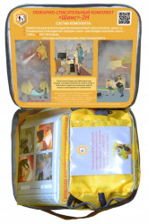 Пожарно-спасательный комплект ШАНС-2Н