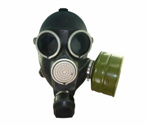 Противогаз гражданский ГП-7 с ФПК ГП-7К