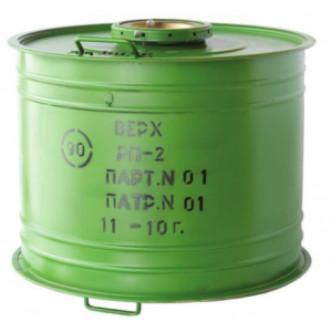 Регенеративный патрон РП-2