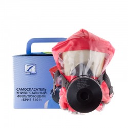 Самоспасатель фильтрующий ГДЗК