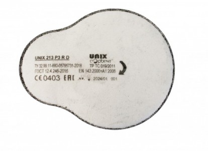 Фильтр УНИКС (UNIX) 213 P3 D с доп. защитой от органики